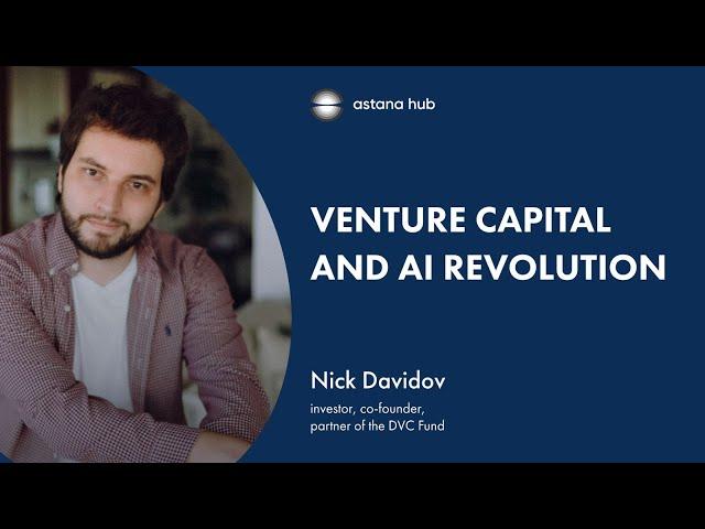 VENTURE CAPITAL AND AI REVOLUTION