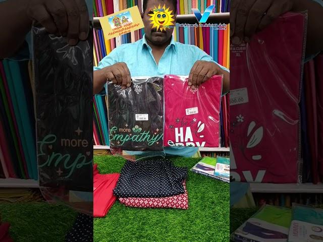 ️ summer and festival offer collection #vigneshtextiles #kovilpatti #follow