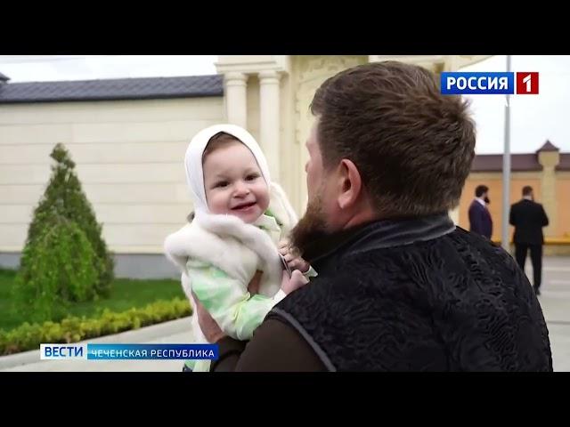 Чечня отметила праздник Ид аль-Фитр после месяца поста