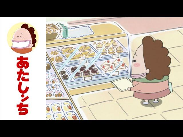 Mother Gets Depressed EP 149 | Atashin'chi | [ENG sub]