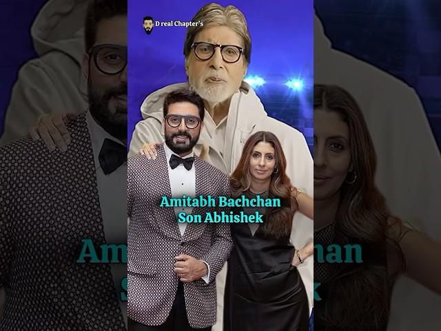 Amitabh Bachchan Kids Abhishek & Shweta Net Worth #bollywood #amitabhbachchan #abhishekbachchan