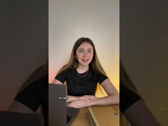 Матрица совместимости. Как понять, что партнер не подходит вам