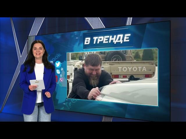 Куда же БЕЗ НЕГО? 9 мая в Чечне. Кадыров вручную ДВИГАЛ ТЕХНИКУ! | В ТРЕНДЕ