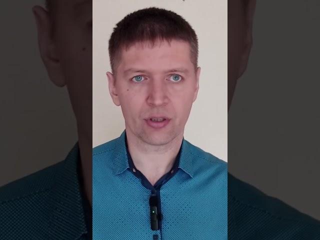 К чему приводит дефицит йода? #гипертиреоз #детокс #гипотериоз