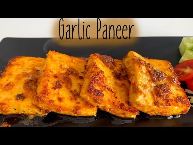 Garlic Paneer Restaurant Style Recipe/no carbs Garlic Paneer Recipe