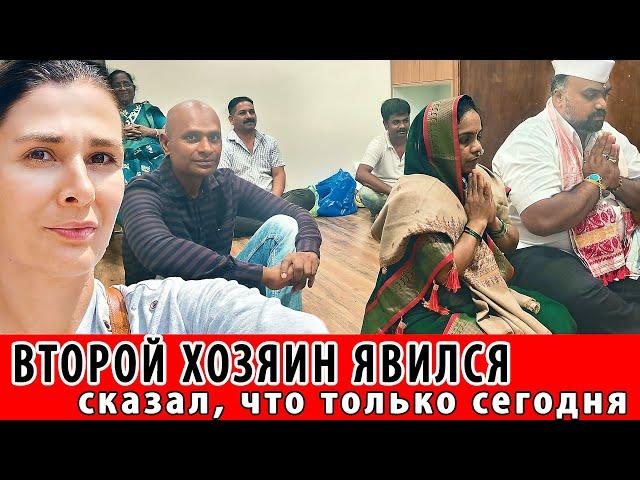ДОЛГОЖДАННОЕ ОТКРЫТИЕ ОТЕЛЯ, но клиентов все равно нет