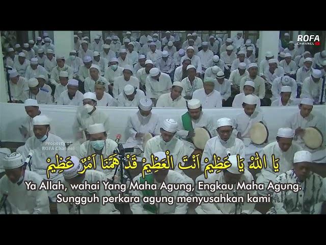 Ya Allah Ya Adhim - Maulid Simtudduror Berkah Guru Sekumpul - Gus Fuad Plered, 18 Juli 2021