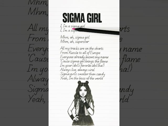  SIGMA GIRL – Maria Iankovskaia & POLI (Lyrics + English Translation) 