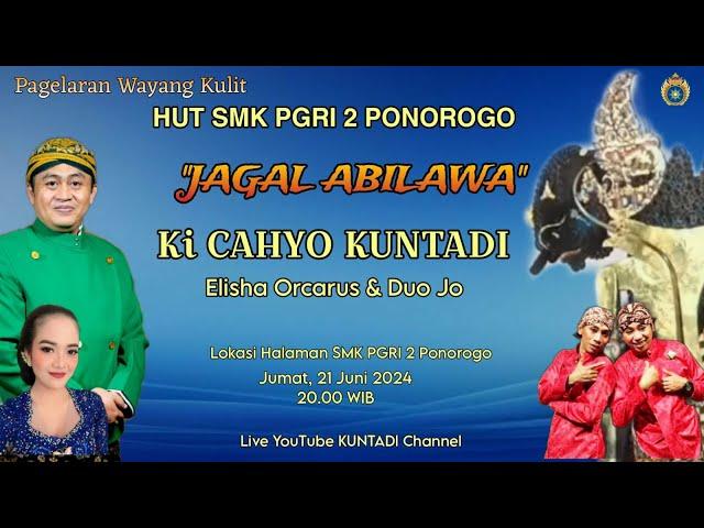 #WAYANG KULIT KI CAHYO KUNTADI || Lakon JAGAL ABILAWA