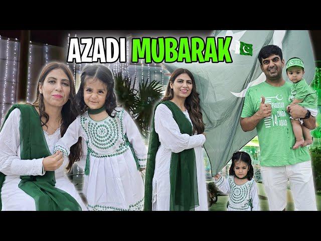 14th of August Celebration Abdullah Ki First Jashn-e- Azadi l Aayat Nay Khud Shopping ki