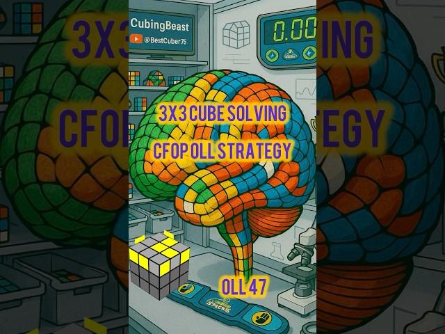3x3 Cube Solver CFOP OLL Algorithm - Case 47 #cubing #3x3solve  #3x3cubetutorial #CFOP #OLL