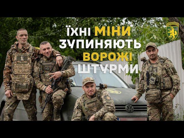 Не лишають росіянам шансів на ПРОРИВ! Сапери про складнощі мінування Покровського напрямку