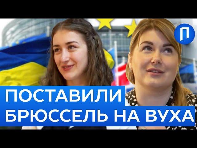 Сюди ШИКУЮТЬСЯ черги! БІЖЕНКИ з України підкорили БРЮССЕЛЬ своїм САЛОНОМ краси