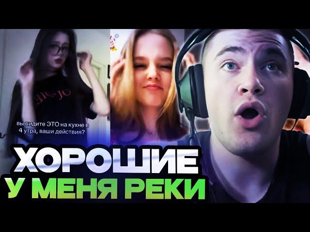 ДЕРЗКО СМОТРИТ КРИНЖ ВИДЕО В ЛАЙК // DERZKO69 СМОТРИТ ЛАЙК // likee