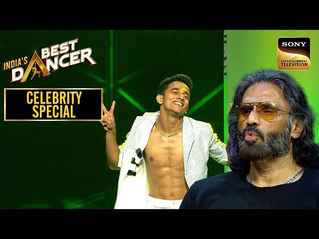 Suniel जी को "Tan Tana Tan" पर ऐसी Energy लगी Unbelievable |India's Best Dancer 2 |Celebrity Special