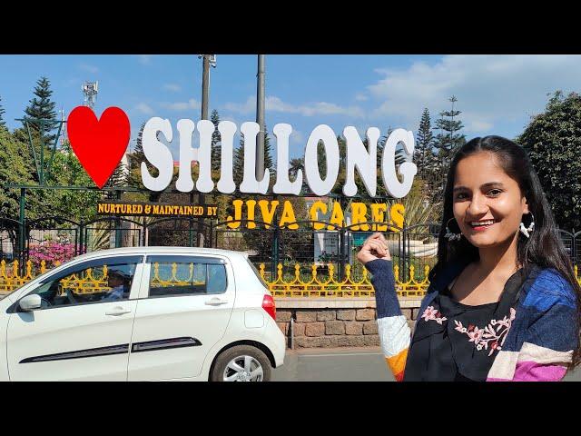 Guwahati to Shillong️| Best way to reach Shillong| Meghalaya Travel Guide #shillong