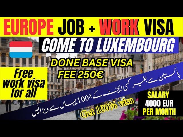  5 BEST Recruitment Agencies in Luxembourg | Work Permit and Work Visa Sponsorship 2024 / europe