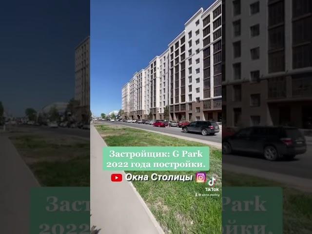 ЖК Бухарест. Недвижимость Столицы.