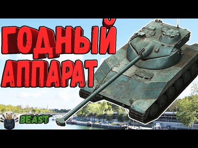 Bat Chatillon 25t - HONEST REVIEW (English subtitles)  Batchat 25t wot blitz