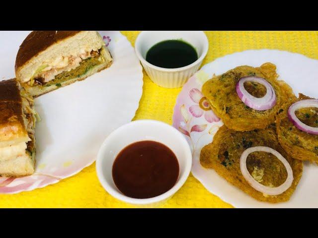 Street Style Bun kabab -Recipe by @tasty Creations