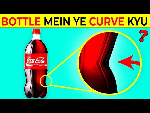 Why Bottles Have This Bend? | It's Fact