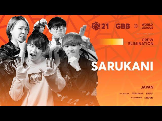 Sarukani  | GRAND BEATBOX BATTLE 2021: WORLD LEAGUE | Crew Showcase