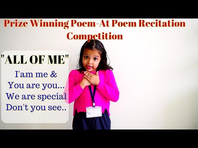 Best Poem For Poem Recitation Competition for small Kids With Action And Lyrics| English Action Poem