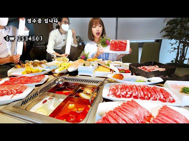 HaiDiLao Hot Pot Mukbang!