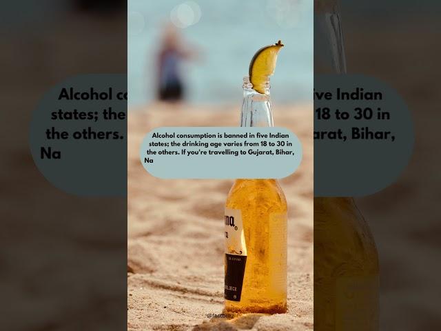 Alcohol consumption is banned... || fact buzz || #facts