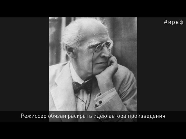 «Не верю!»