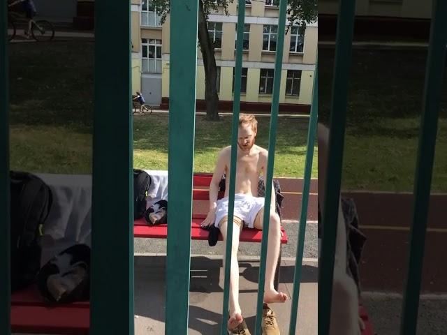 Рыжая борода