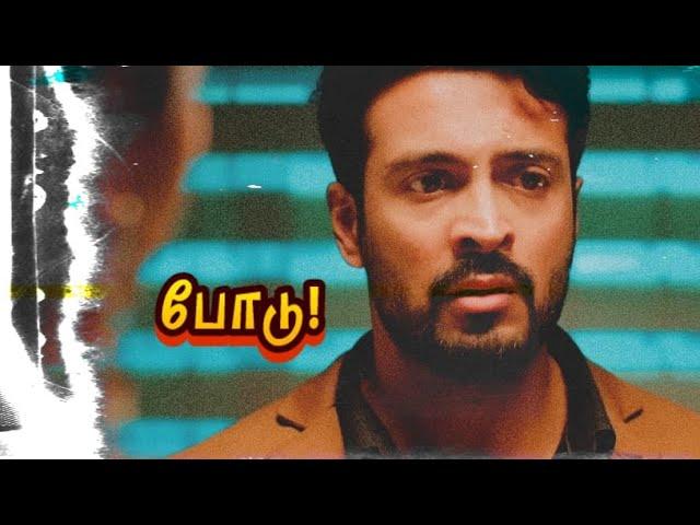 ஆனந்தி அன்பு ரொமான்டிக் ‼️ Singappenne Serial Review | Serial Pechu