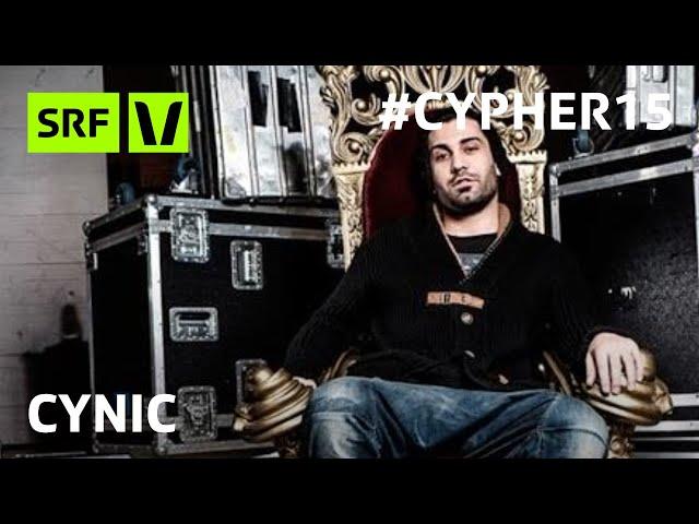 Cynic am Virus Bounce Cypher 2015 | #Cypher15 | SRF Virus