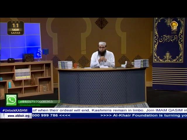 IQRA TV LIVE