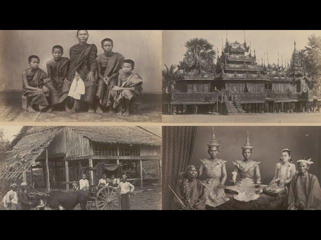 Myanmar (Burma) in 1900 | ၁၉၀၀ ခုနှစ်က အစွန်းရောက် မြန်မာ (ဗမာ) | အိုဟောင်း မြန်မာ (ဗမာ) | သမိုင်း