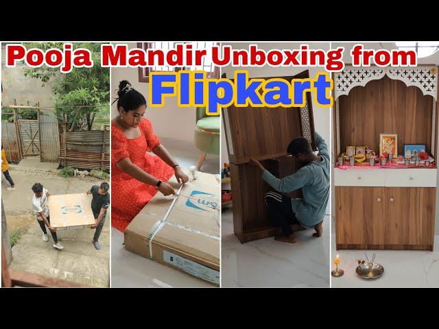 Pooja Mandir/Home Temple/Pooja unit Unboxing and review from Flipkart ||Flipkart furniture ||