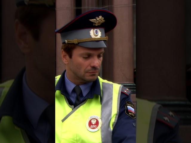 за что взяли? - ГАИШНИКИ 4K. СЕРИАЛ. За пределами полномочий