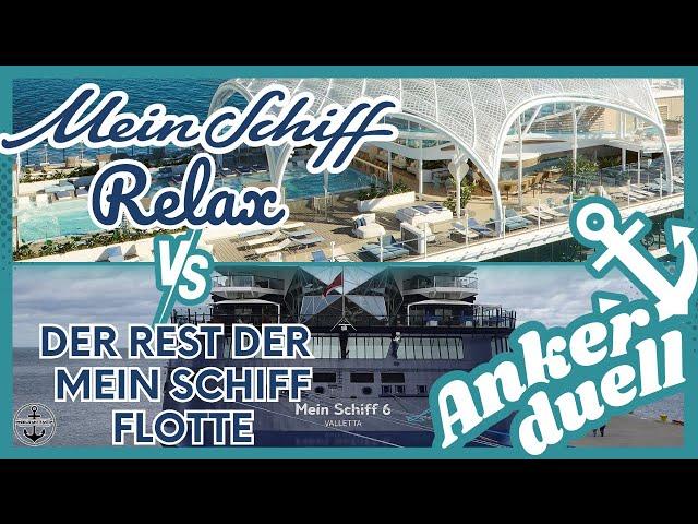  Ankerduell | Mein Schiff Relax vs der Rest der Flotte | Kreuzfahrtfakten