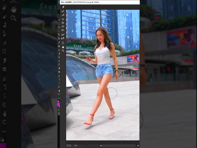 初心者のためのアドビフォトショップ2021を学ぶ＃ショート #Shorts # 138