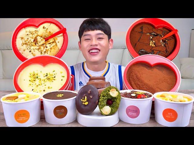 ASMR 깨서먹는 티라미수 피스타치오 솔티카라멜 두바이초콜릿 치즈푸딩 먹방! Chocolate Tiramisu With Chocolate Cheese Pudding MuKBang!