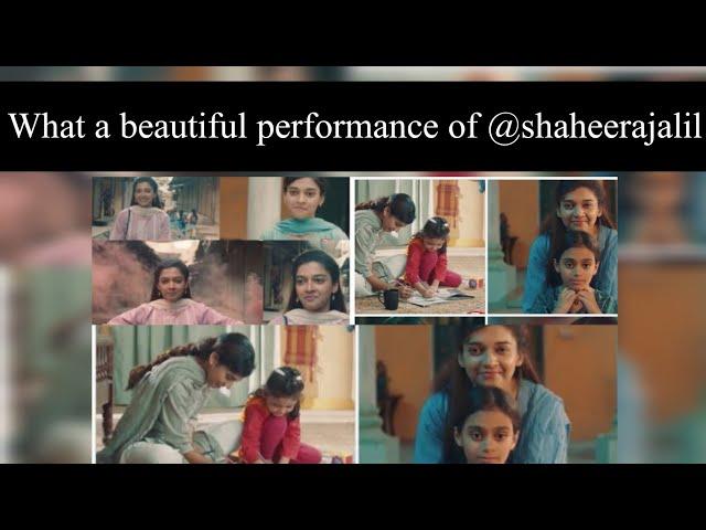 Shaheera jalil albasit drama | Shaheera jalil albasit | Mahira khan razia |Razia drama #viral #trend