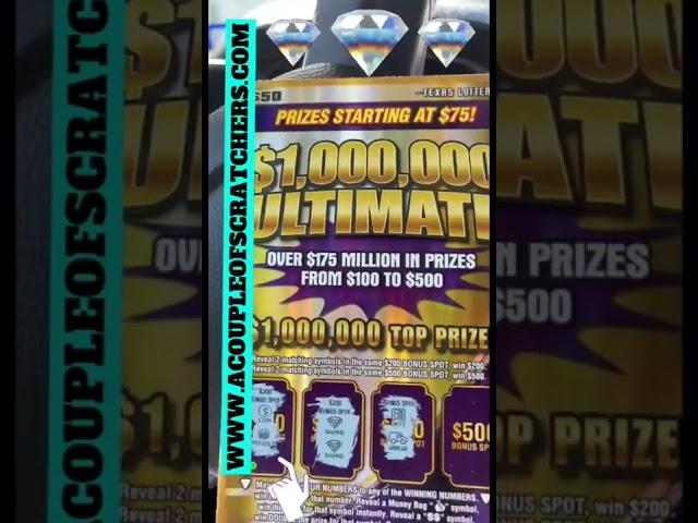 $1,000,000 ULTIMATE! I SEE DIAMONDS!! TEXAS LOTTERY TICKETS #shorts