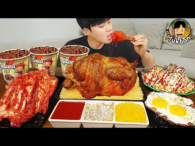 ASMR MUKBANG | Fried Chicken, fried egg, black bean noodles, kimchi Korean Food recipe ! eating