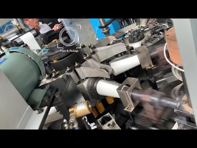 Высокоскоростное оборудование для производства бумажных стаканчиков