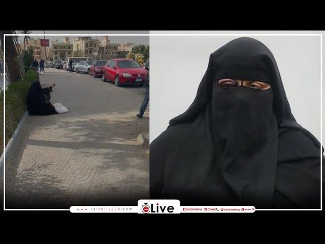 الشحاتة المليونيرة.. تفاصيل القبض على سيدة تتسول بالنقاب بحوزتها 6 مليون جنيه