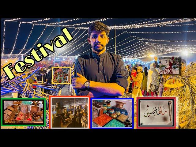 DHA Multan Spring festival