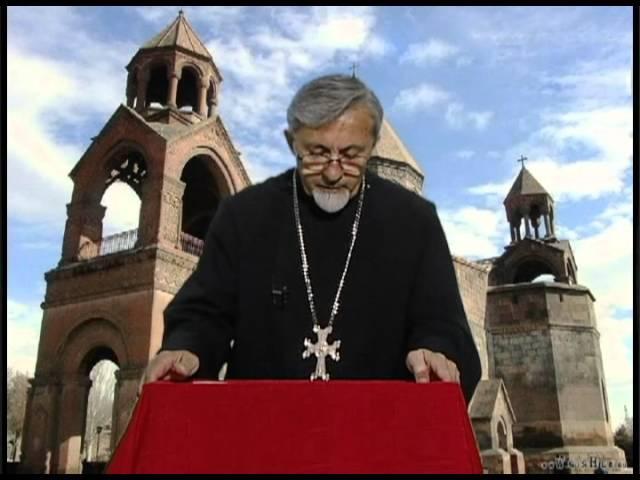 ՀՈԳԵԳԱԼՈՒՍՏ  - THE COMING OF HOLY SPIRIT