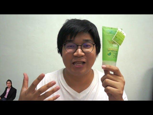 รีวิวถูกและดี GreenLeaf Aloe vera gel เจลว่านหางจระเข้