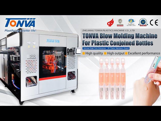 TONVA Blow Molding Machine For Plastic Cosmetic Bottles