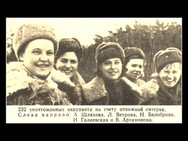 Спасибо за ПОБЕДУ! Проект Школы 2126  Москва  Александра Шляхова